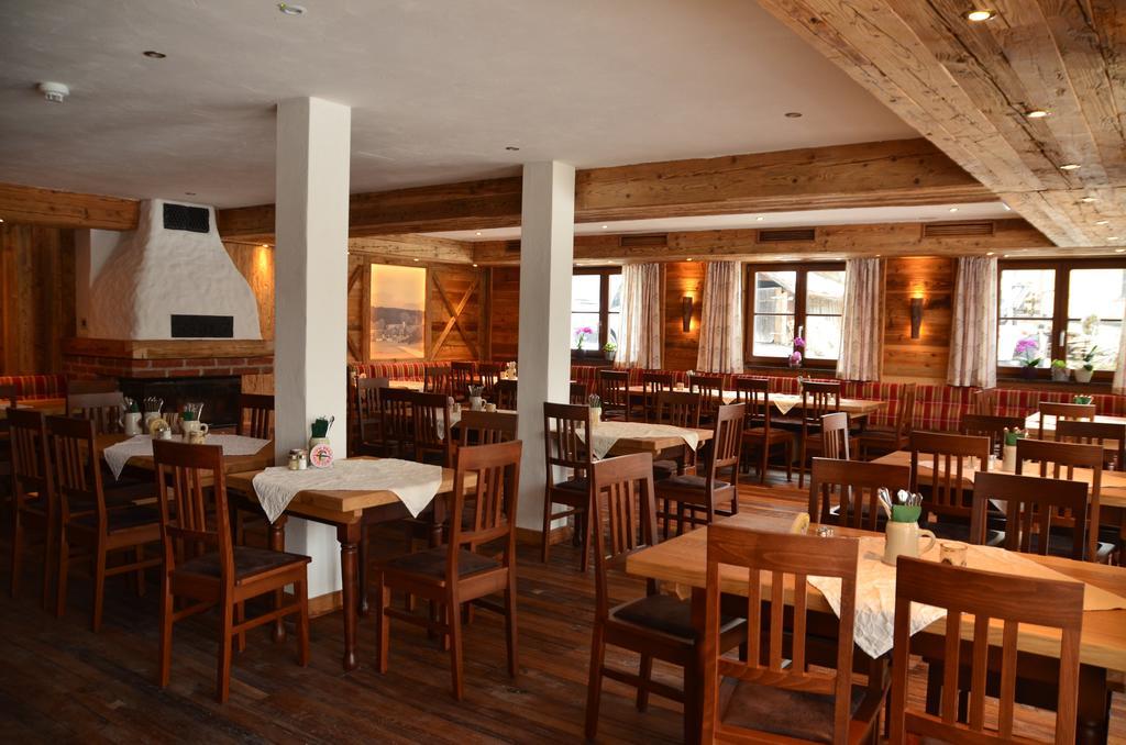 Gasthaus Georg Ludwig Maising Pocking  Extérieur photo